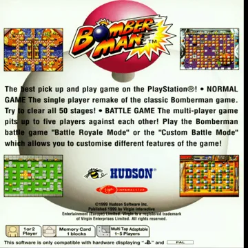 Bomberman (JP) box cover back